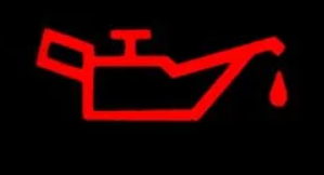 Lampica na instrument tabli koja signalizira nizak pritisak ulja u motoru.